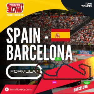 巴塞隆拿F1門票