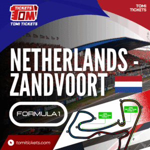 荷蘭F1門票
