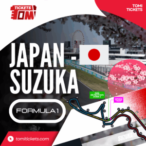 日本F1門票